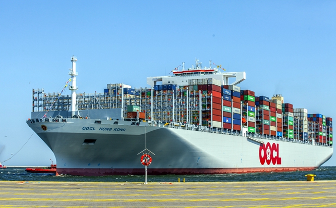 天津港到Malaga,Spain 马拉加,西班牙海运费查询