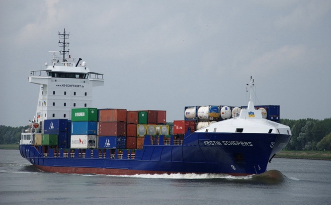 天津港到Surabaya, Indonesia 泗水,印度尼西亚海运费查询