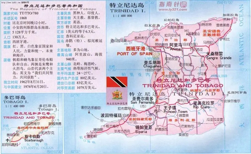 特立尼达和多巴哥地图，特立尼达和多巴哥 地图